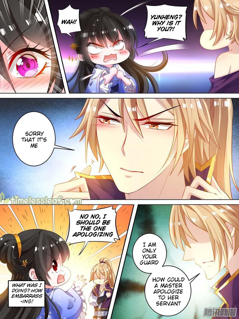 Page 2 of Chapter 22.1