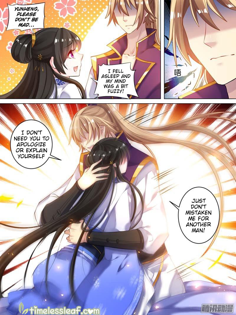 Page 3 of Chapter 22.1