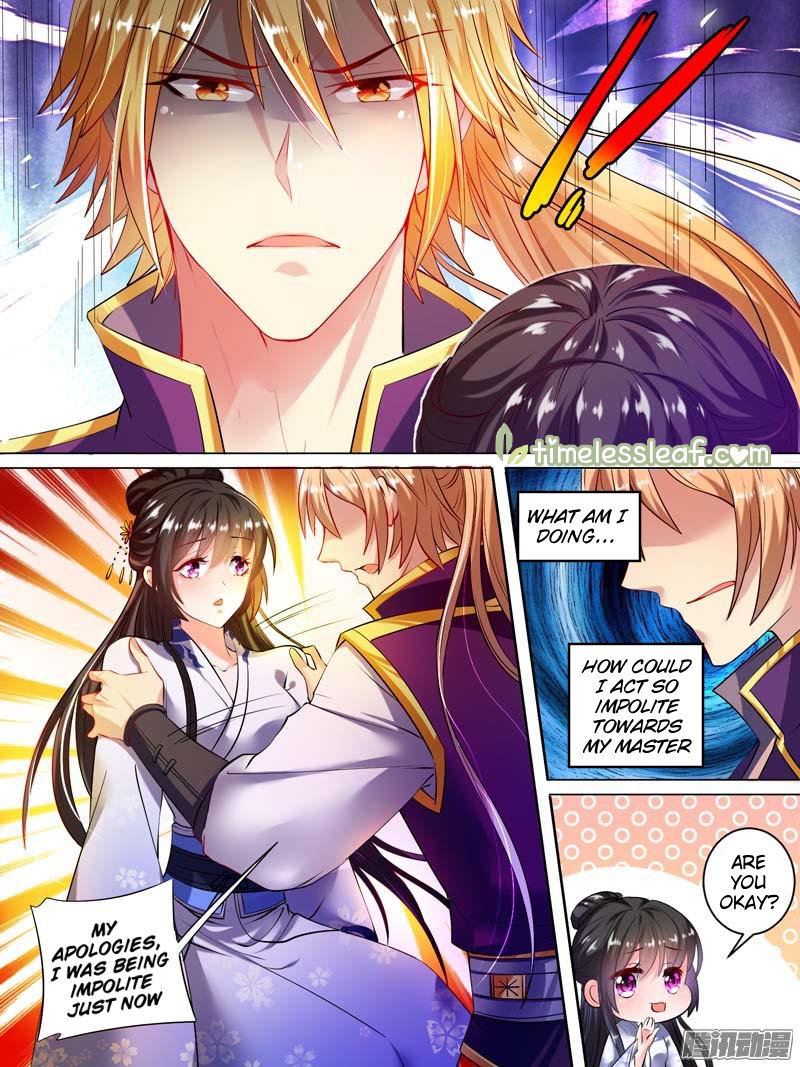 Page 1 of Chapter 22.2