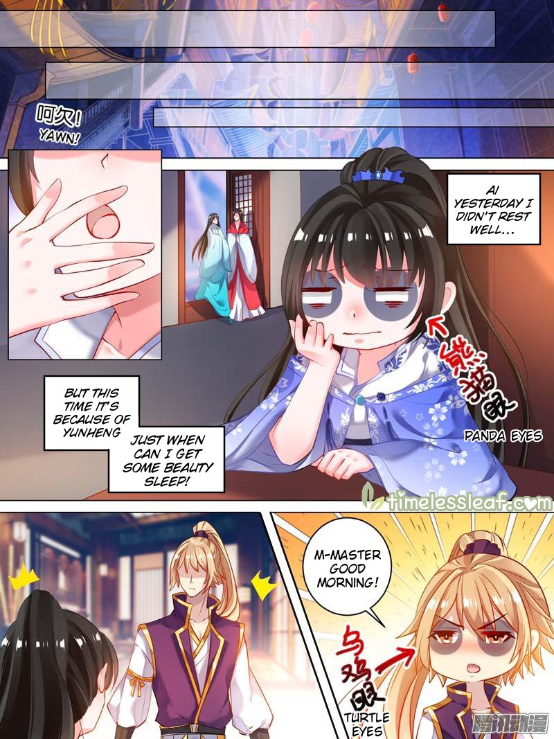 Page 1 of Chapter 22.3