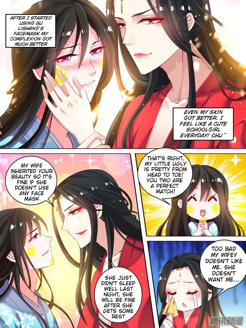 Page 3 of Chapter 22.3