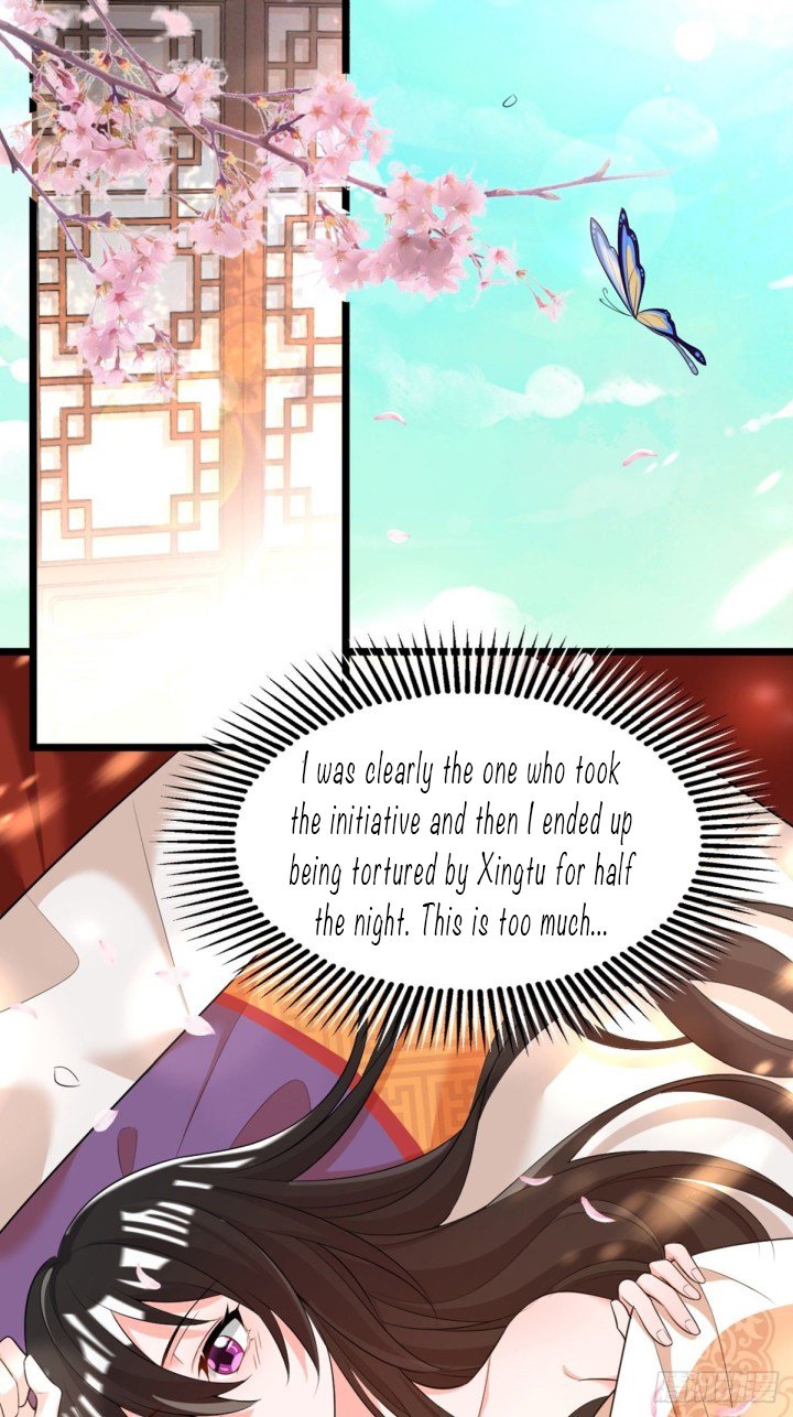 Page 1 of Chapter 220