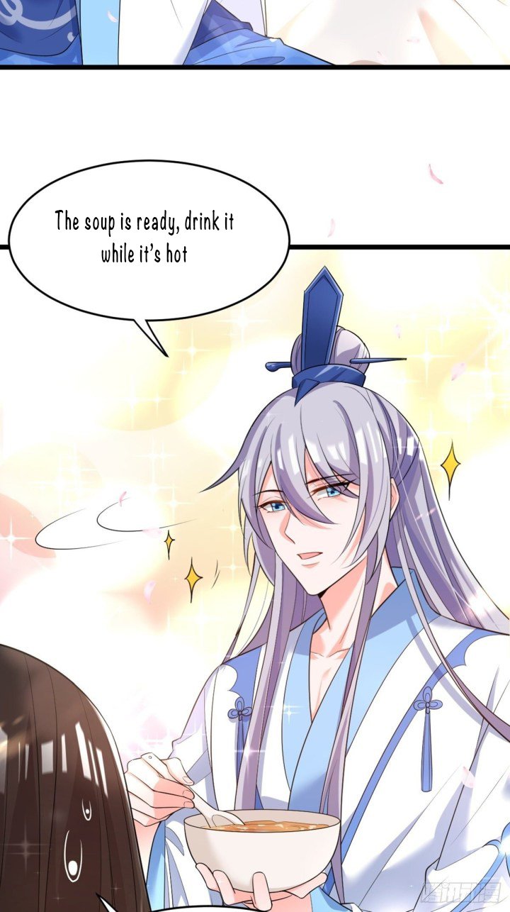 Page 3 of Chapter 220