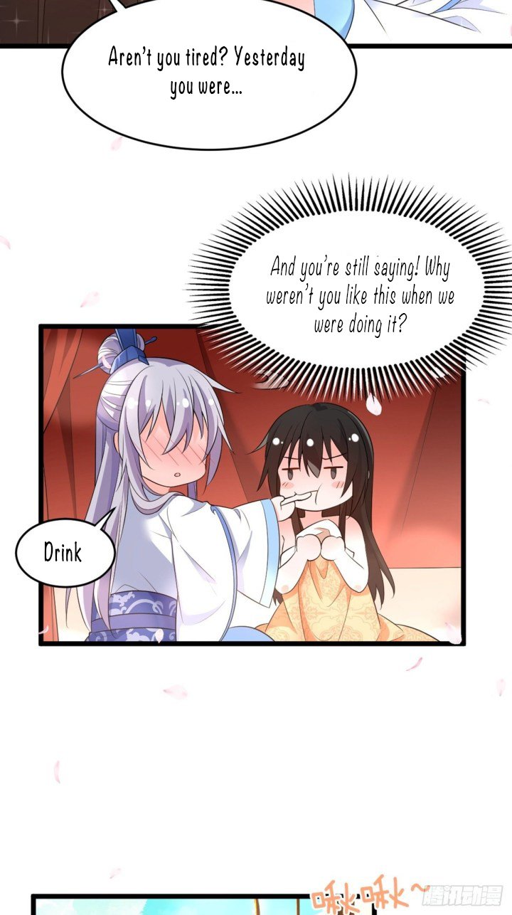 Page 4 of Chapter 220