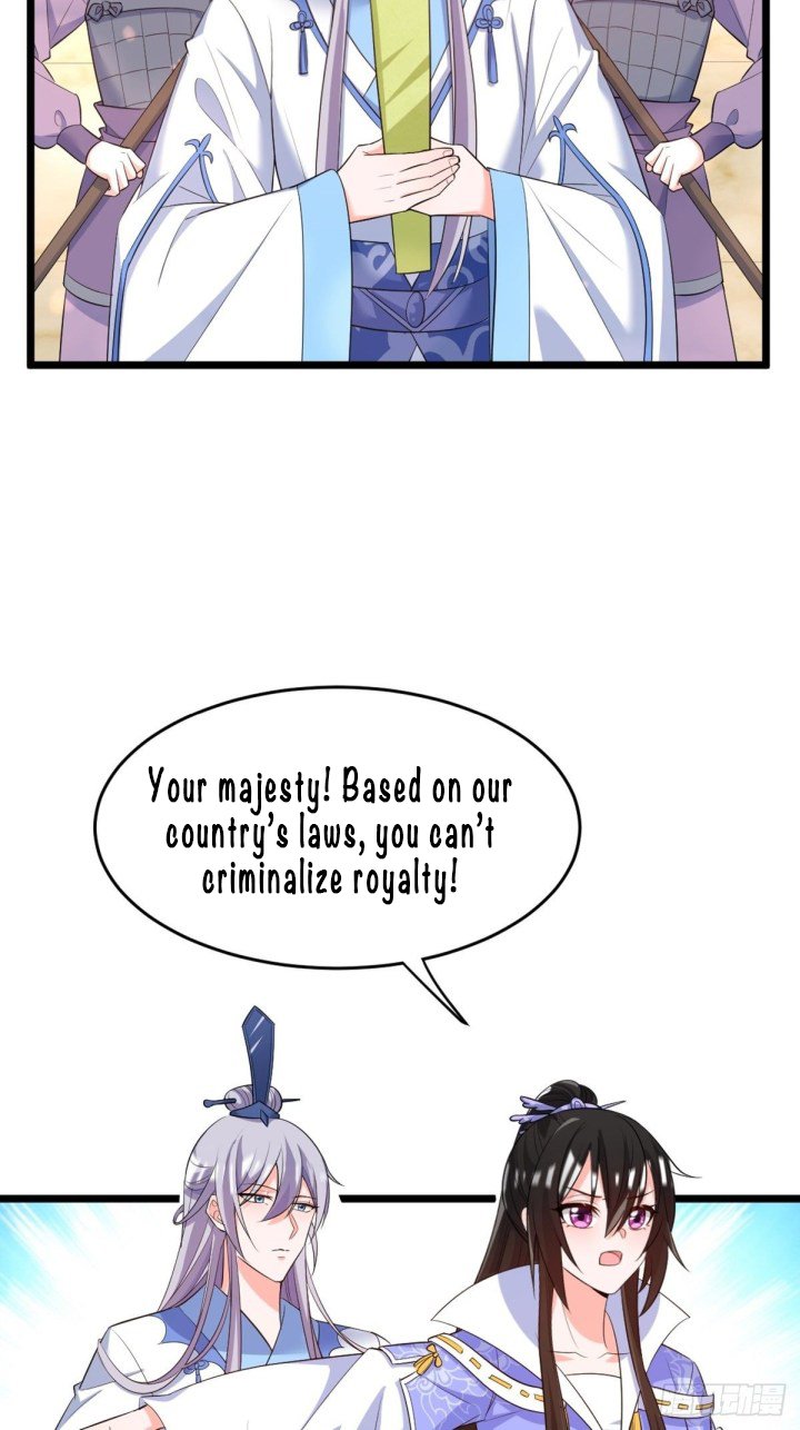 Page 21 of Chapter 220