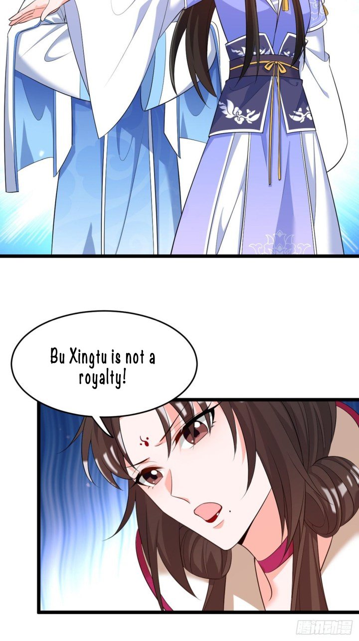 Page 22 of Chapter 220