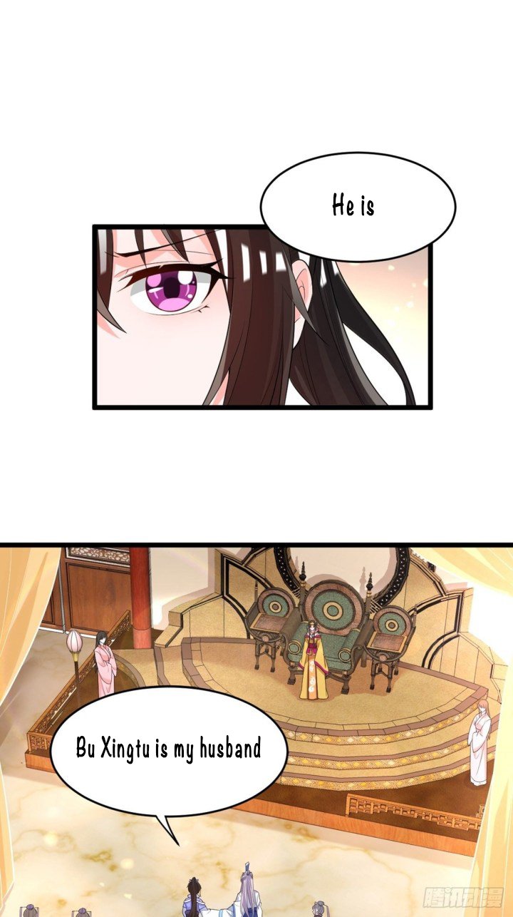 Page 23 of Chapter 220