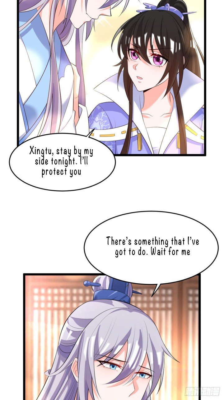 Page 28 of Chapter 220