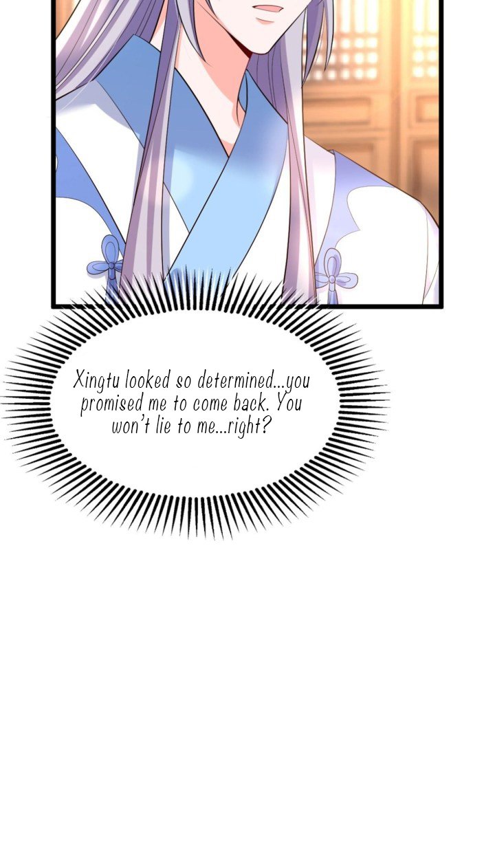 Page 29 of Chapter 220