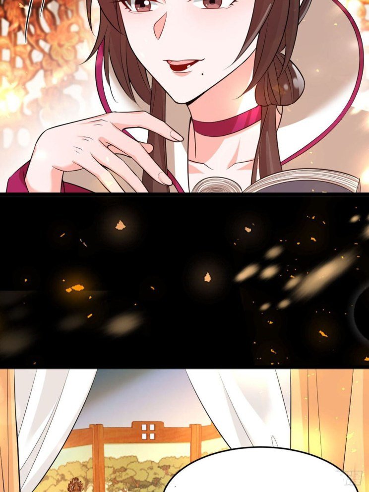 Page 4 of Chapter 221