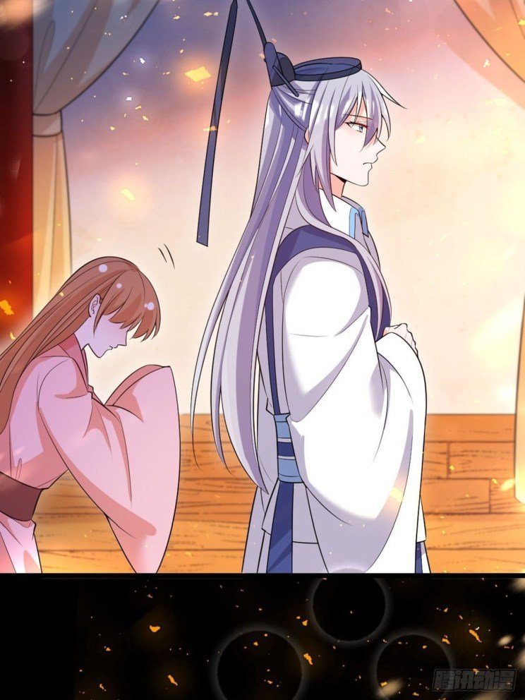 Page 6 of Chapter 221