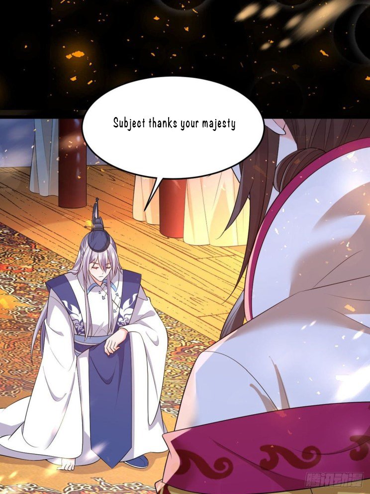 Page 7 of Chapter 221