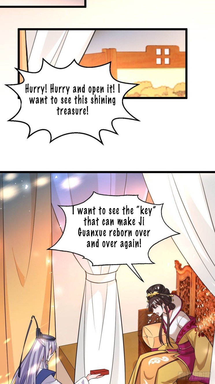 Page 23 of Chapter 221