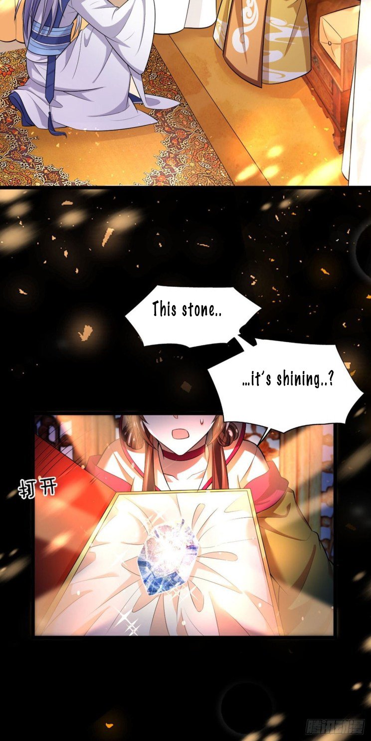 Page 24 of Chapter 221