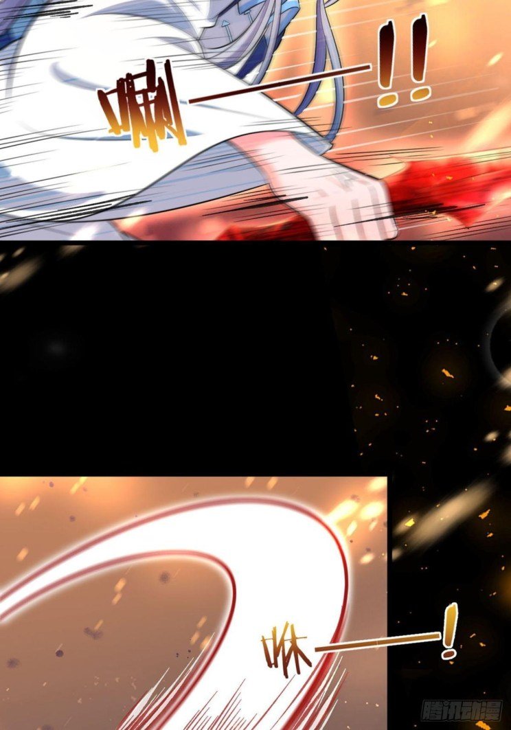 Page 26 of Chapter 221