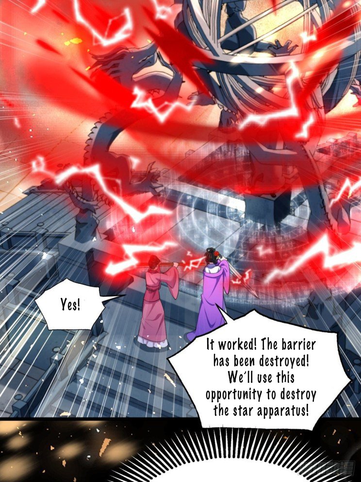 Page 2 of Chapter 222