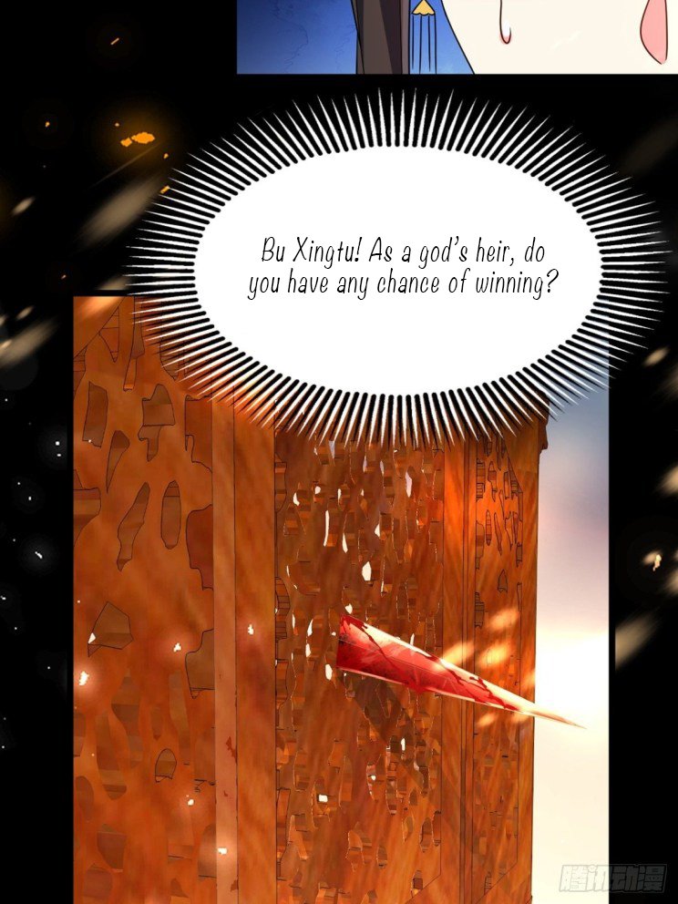 Page 4 of Chapter 222