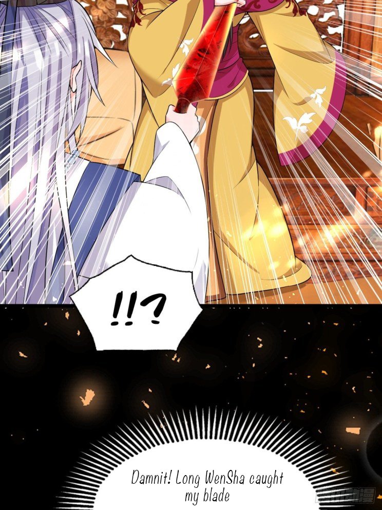 Page 7 of Chapter 222
