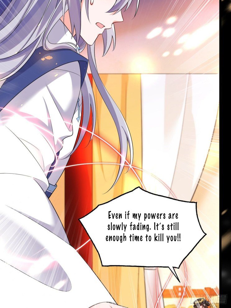 Page 12 of Chapter 222