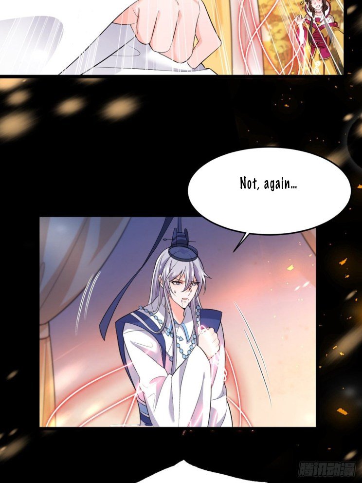 Page 13 of Chapter 222