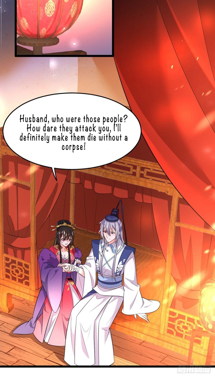 Page 19 of Chapter 222