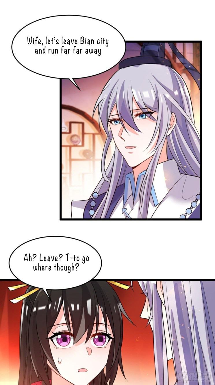 Page 20 of Chapter 222