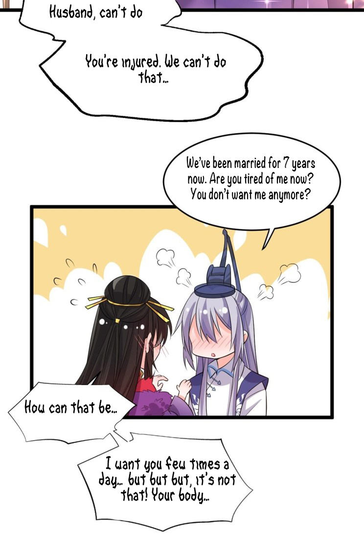Page 23 of Chapter 222