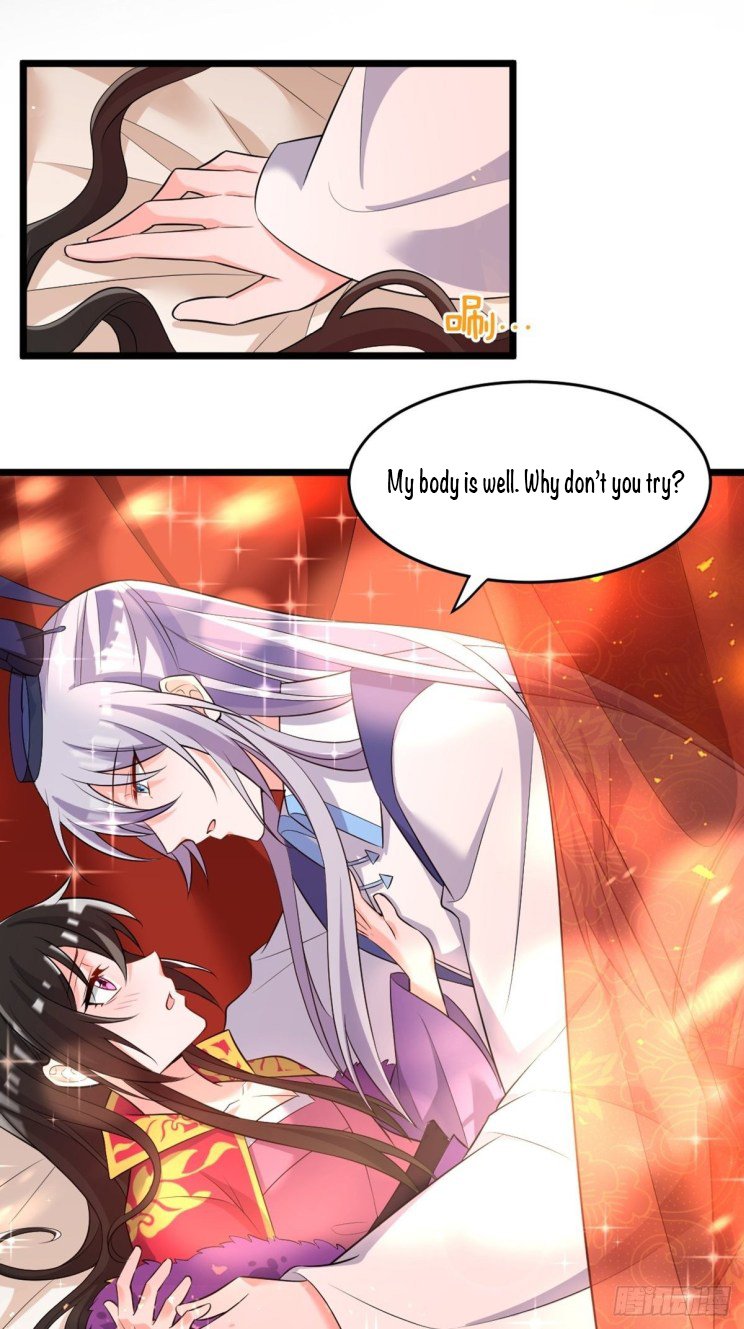 Page 24 of Chapter 222