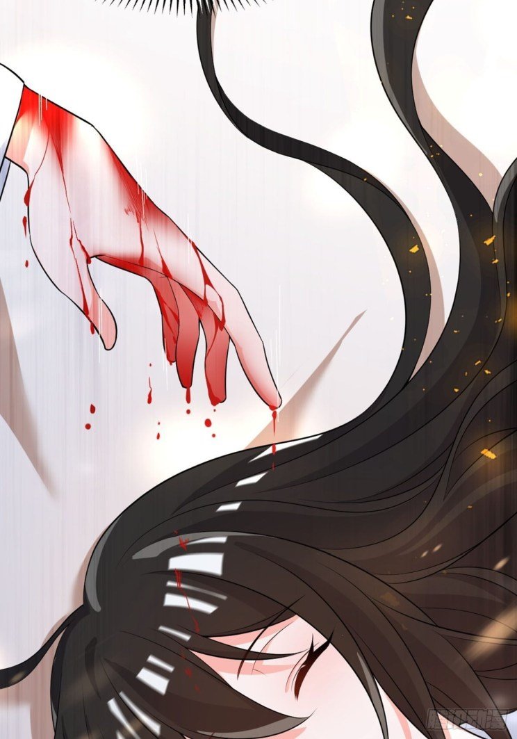 Page 6 of Chapter 223