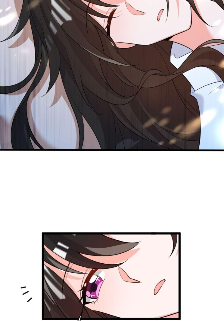 Page 7 of Chapter 223