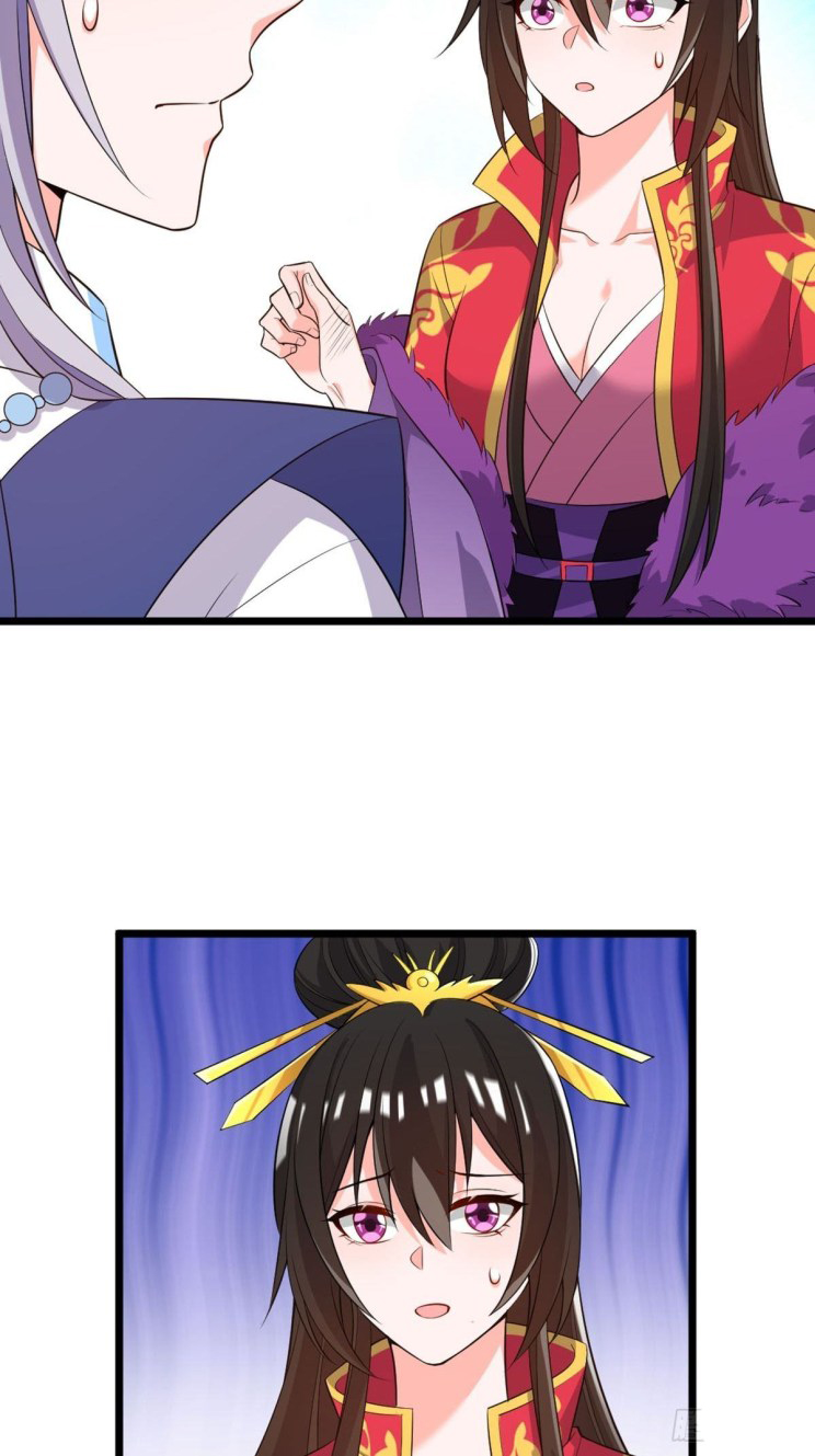 Page 16 of Chapter 223