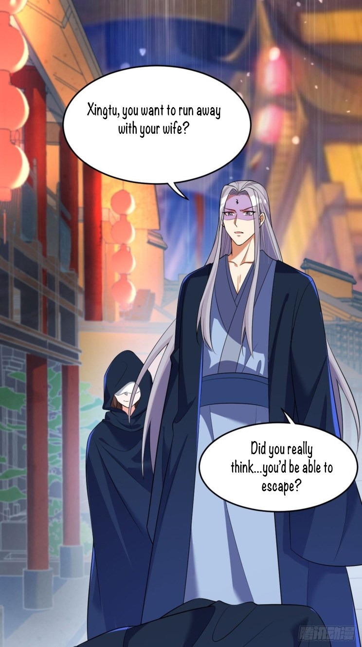 Page 23 of Chapter 223