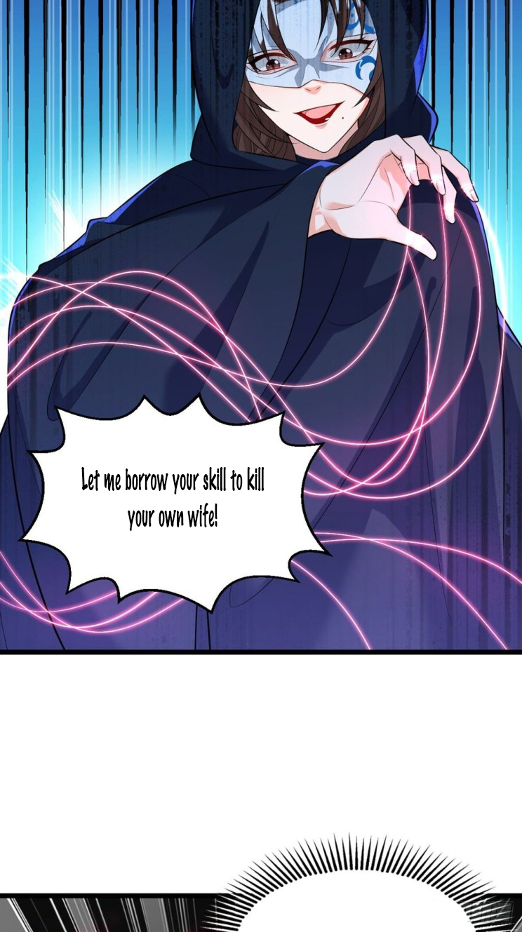 Page 26 of Chapter 223