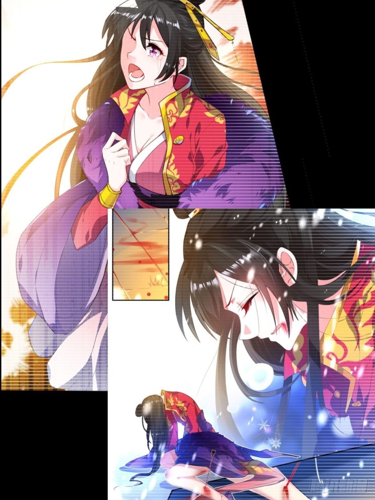 Page 30 of Chapter 223