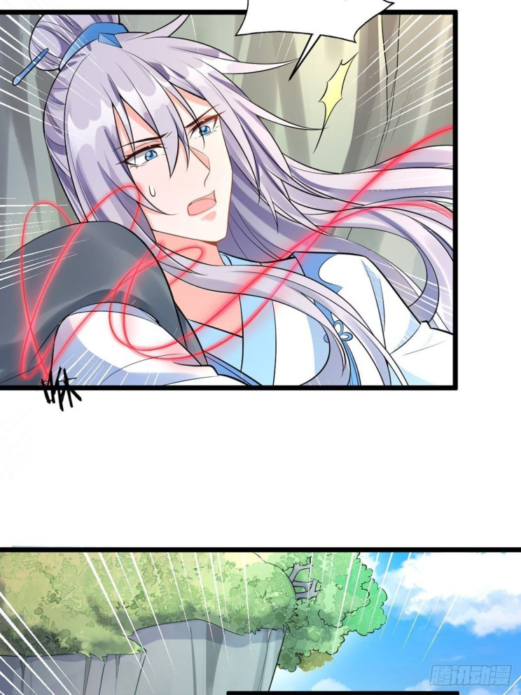 Page 2 of Chapter 224.5