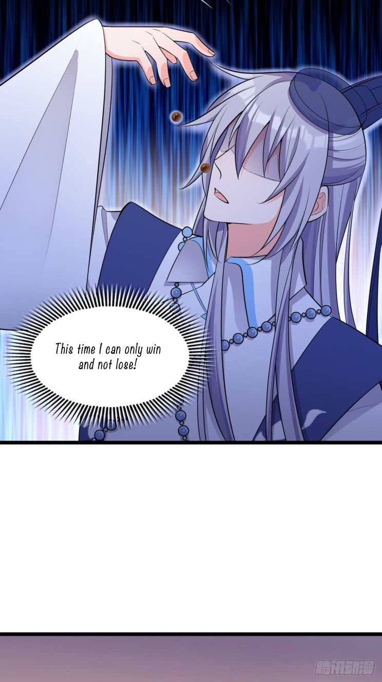 Page 12 of Chapter 224.5