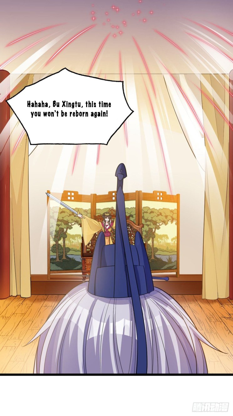 Page 13 of Chapter 224.5