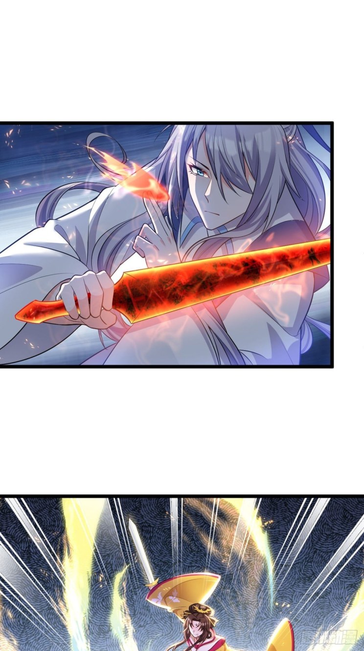 Page 14 of Chapter 224.5