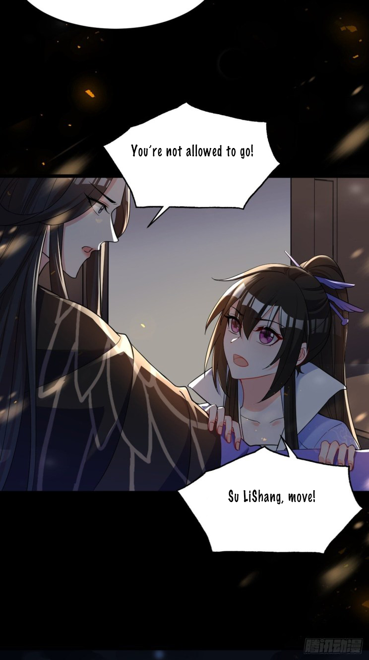 Page 4 of Chapter 225
