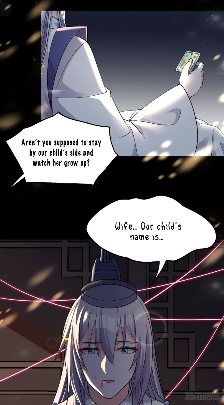 Page 19 of Chapter 225