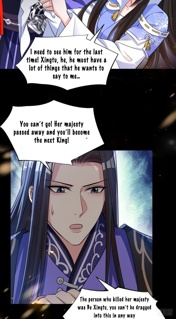 Page 2 of Chapter 225.5