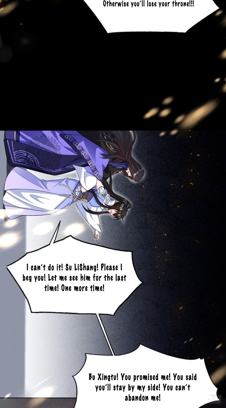 Page 3 of Chapter 225.5