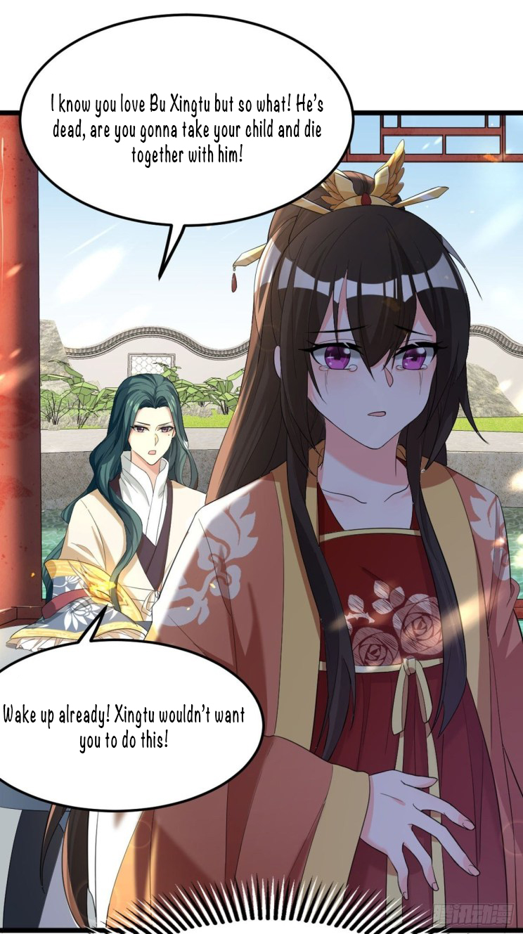 Page 20 of Chapter 226
