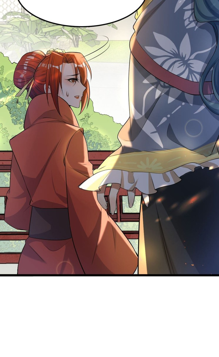 Page 17 of Chapter 226.5