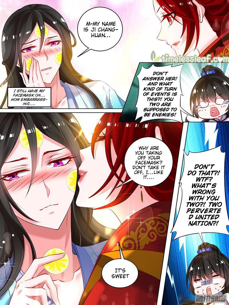 Page 1 of Chapter 23.3