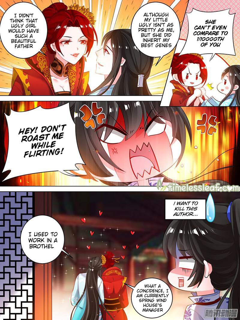 Page 2 of Chapter 23.3