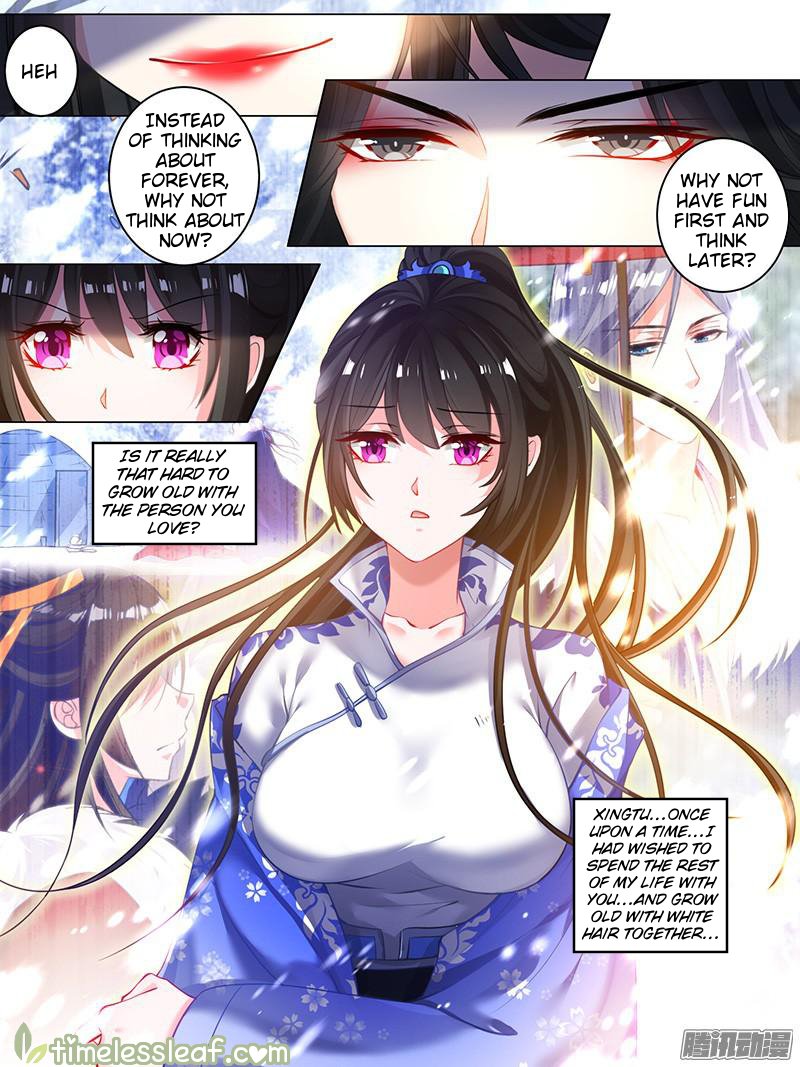 Page 4 of Chapter 23.3