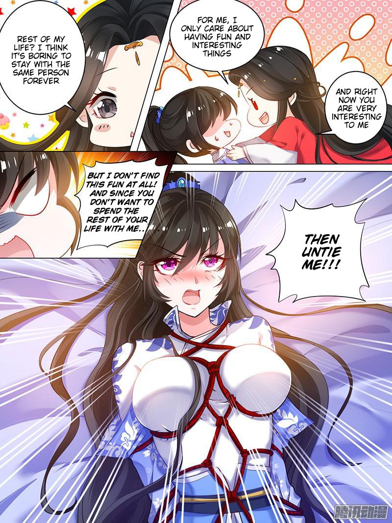 Page 1 of Chapter 23.2