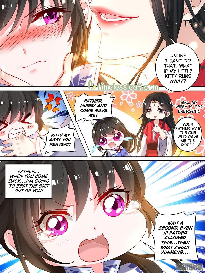 Page 2 of Chapter 23.2