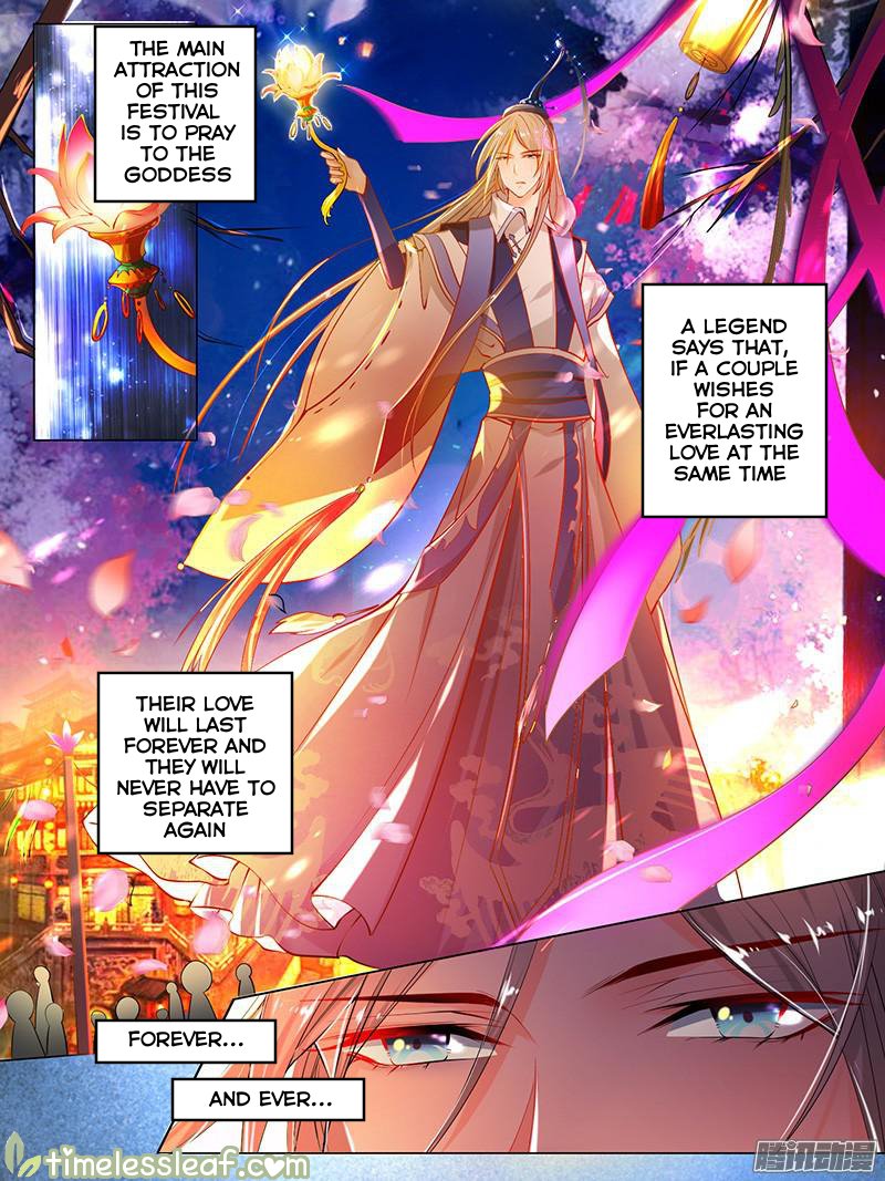 Page 3 of Chapter 23.1